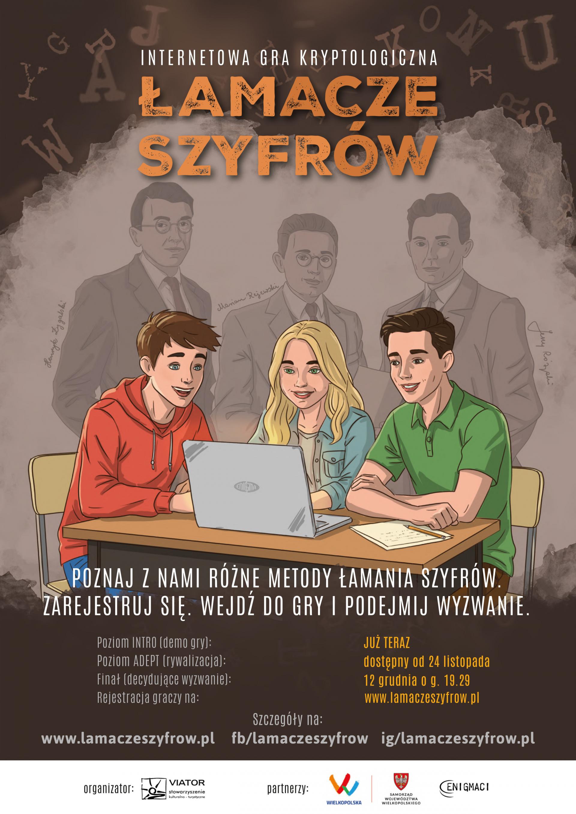 ogłoszenie o konkursie